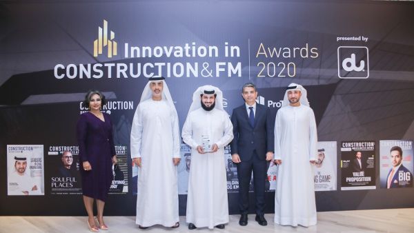 إمداد تتوج "أفضل شركة في إدارة النفايات والصرف الصحي "