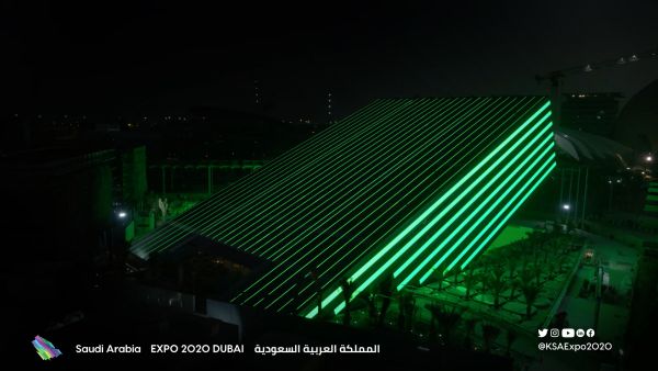 Spanning an area of 13,069 sqm – equivalent to two football fields, the pavilion will celebrate the country’s experience in blending its rich traditions with its limitless aspirations for a bright future. The Kingdom of Saudi Arabia Pavilion at Expo 2020 Dubai Announces Completion of Construction