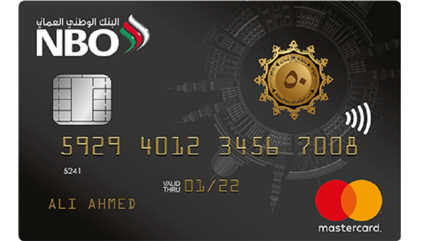 NBO - Badeel 50th National Day Special Edition Card البنك الوطني العُماني يطرح إصداراً خاصاً من بطاقة بديل مسبقة الدفع احتفالاً بالعيد الوطني الخمسين المجيد