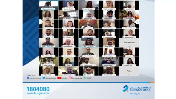 أهم أهداف البرنامج ابراز القيم الأساسية لبنك برقان وهي الثقة، الالتزام، التميّز والتقدم، والتي تم عرضها على حوائط مركز التدريب الجديد كجزء من استراتيجية البنك الشاملة بنك برقان يطلق برنامج المواهب رؤية