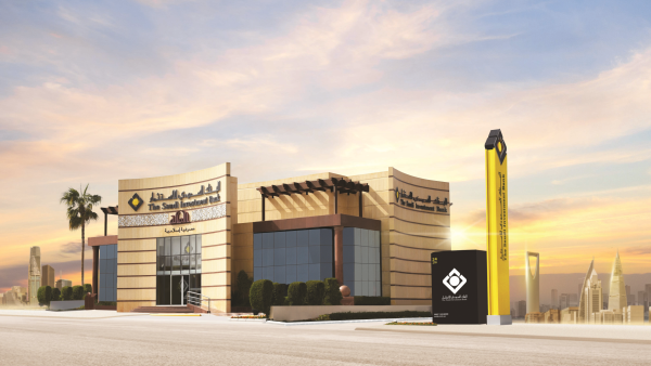 Using Trend Micro solutions, the Bank is now able to deploy in-depth behavior analysis and fight advanced threats. The Saudi Investment Bank (SAIB) partners with Trend Micro to secure its digital estate