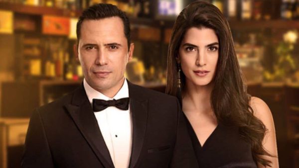 مسلسل عروس بيروت