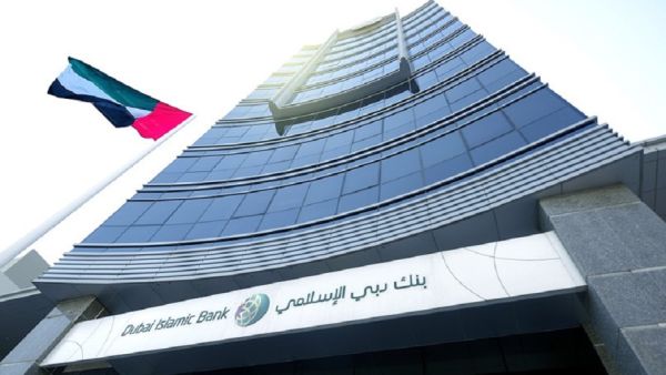 بنك دبي الإسلامي بنك دبي الإسلامي يصدر بنجاح صكوكاً دائمة قياسية لرأس المال الإضافي من المستوى الأول