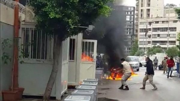لبناني، يحرق نفسه أمام مبنى تابع للأمم المتحدة