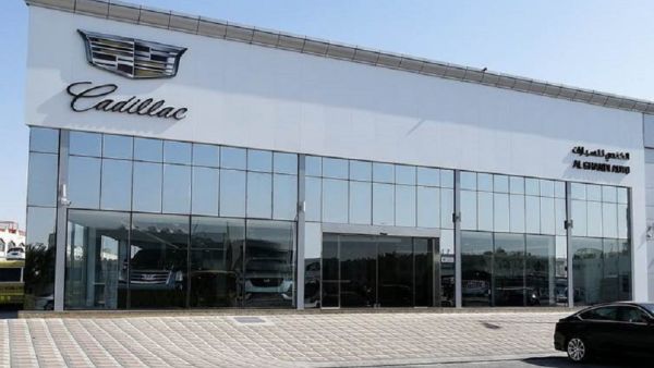 كاديلاك و’الكندي للسيارات‘ تزيحان الستار عن صالة عرض جديدة ومركز خدمة في العين