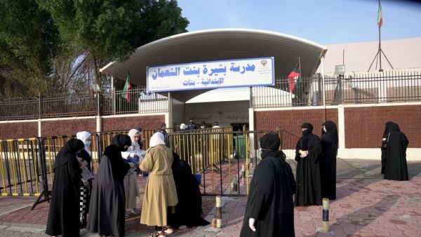 قرار كويتي جديد بخصوص المعلمين المنتهية إقامتهم العالقين في الخارج