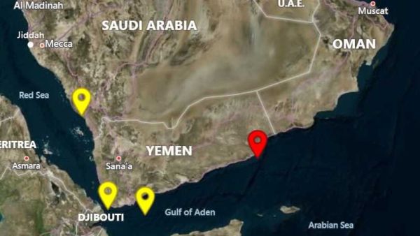 بريطانيا تعلن تعرض سفينة لهجوم قرب شواطئ اليمن