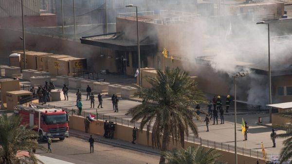 مقر السفارة الأمريكية في بغداد