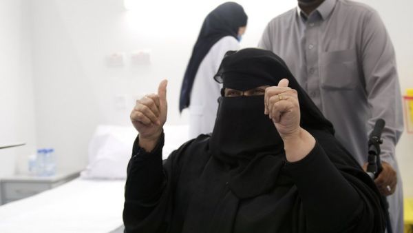 شيخة بنت عتيق الحربي