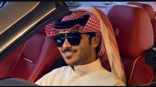فيحان