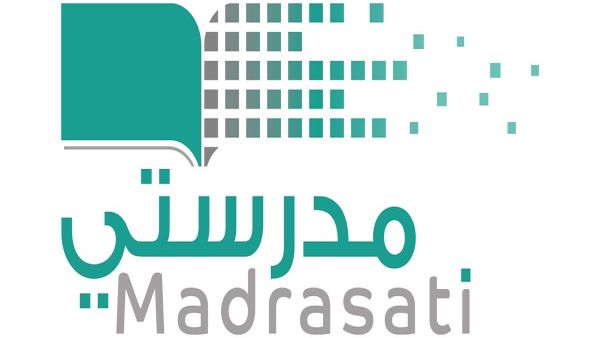 وقد تصدرت إحدى الألعاب الكلاسيكية “إكس أو” قائمة الألعاب الأكثر رواجًا ويتليها “Among Us” و”Tic Tac Toe”.