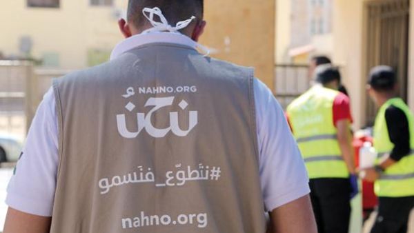 A new Youth Led Initiative Fund to support volunteering and youth engagement in Jordan was launched Sunday on International Volunteer Day by Nahno (Photo courtesy of CPF)