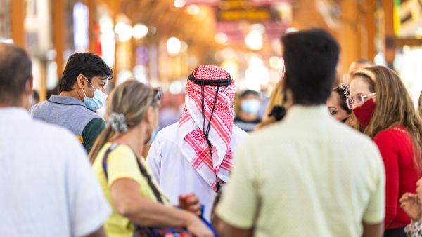 تعبيرية