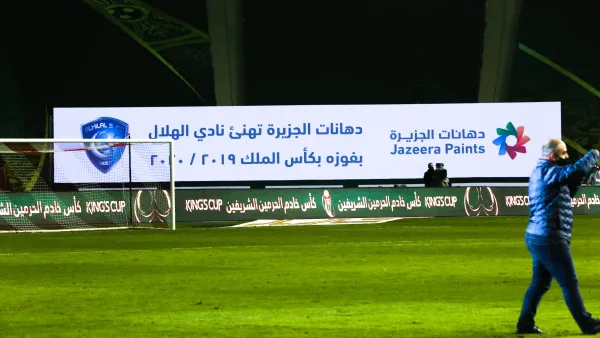 أول حضور رياضي جماهيري افتراضي لنهائي كأس الملك برعاية "دهانات الجزيرة"