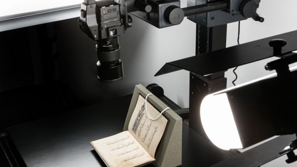 Qatar National Library – Making Sense of the Past in a Digital World