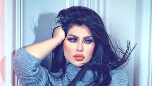 حليمة بولند