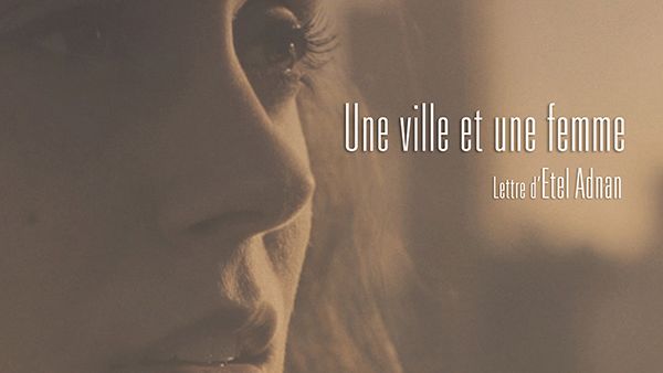 Une ville et une femme” (A city and a woman) by Lebanese director Nicolas Khoury (Twitter)