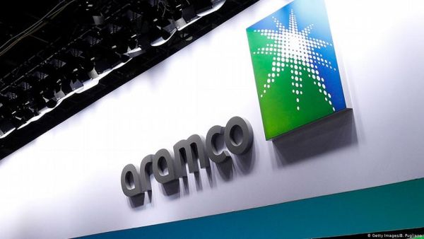 Aramco To Bring Google Cloud Services To Saudi Arabia