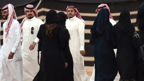 تعبيرية