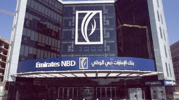 بنك الإمارات دبي الوطني بنك الإمارات دبي الوطني يحصد جائزة "أفضل بنك للخدمات المصرفية للأفراد في الإمارات" خلال حفل توزيع الجوائز السنوية العالمية للخدمات المصرفية للأفراد