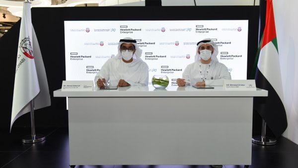 During the event Abu Dhabi Digital Authority Signs Partnership Agreement With Hewlett Packard Enterprise To Bring Benefits To Government Entities