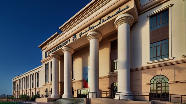 ADU Empowers Academics Through Its Future Schools 2030 Professional Development Certificate