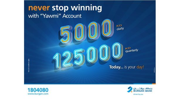 Burgan Bank also offers a Quarterly Draw with more chances to win higher rewards, offering the chance to one lucky customer to win KD 125,000 every three months. Burgan Bank Announces Names of the Daily Lucky Winners of Yawmi Account Draw