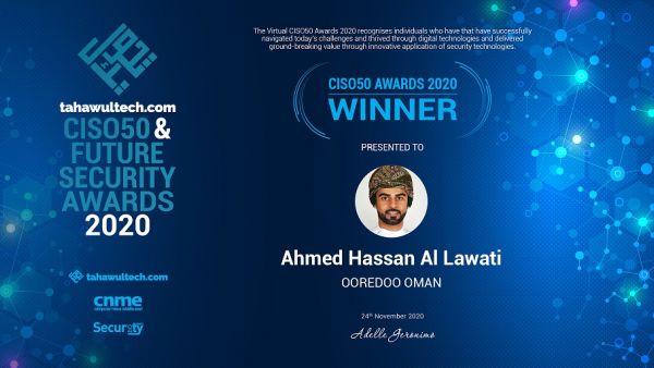 أحمد بن حسن اللواتي، رئيس أمن المعلومات في Ooredoo رئيس أمن المعلومات في Ooredoo ضمن قائمة أفضل 50 رئيسا لأمن المعلومات في الشرق الأوسط