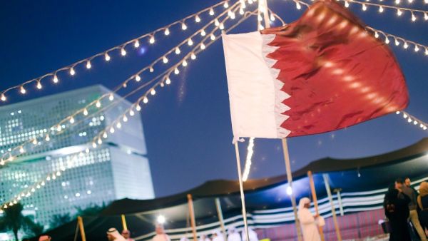 Qatar National Day 2020: Carnegie Mellon Celebrates the Year's Contributions To National Development