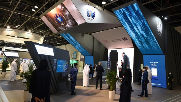 جمارك دبي تعرض 12 مشروعاً مبتكراً في "جيتكس 2020"