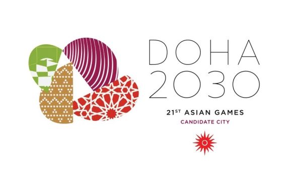 Doha 2030 Asian Games Bid logo