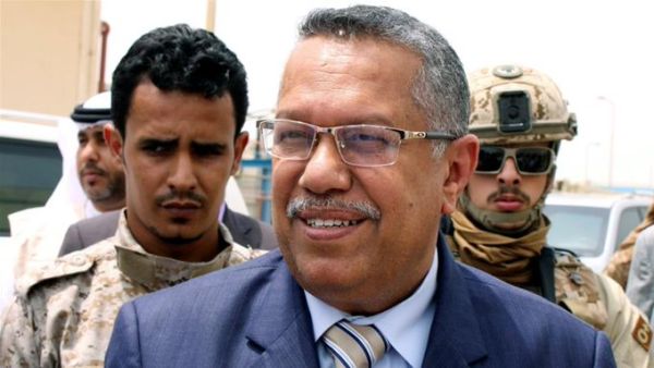 Yemen's President Abd-Rabbu Mansour Hadi (Twitter)