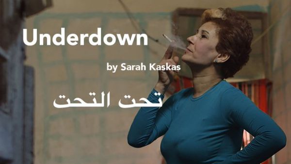 UNDERDOWN (Lebanon) by Sarah Kaskas (Twitter)