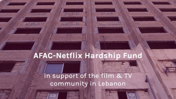 AFAC-Netflix Hardship Fund (Twitter)