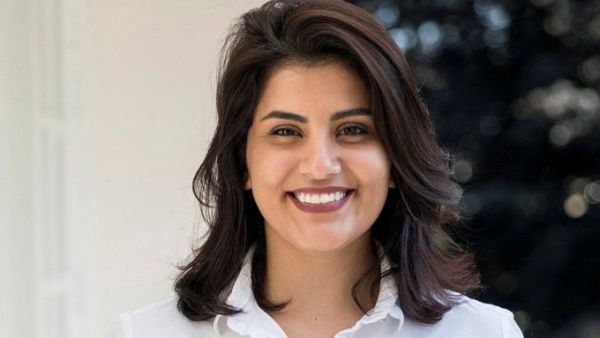Loujain al-Hathloul  (Twitter)