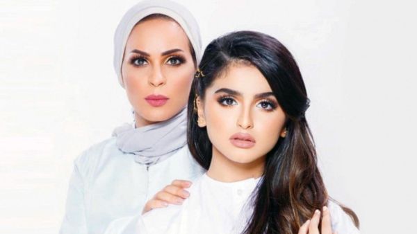 Hala Al-Turk SHOCKINGLY Sues Her Mother Mona Al-Saber Who Defends Her By Saying: "She's Under A Lot of Pressure"