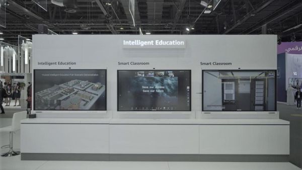 Huawei Helps Build Better Education in the Middle East Through Latest ICT Solutions