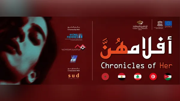 The five short films are edited and cut into one feature- length anthology film to be distributed internationally, targeting international, regional and local festivals.