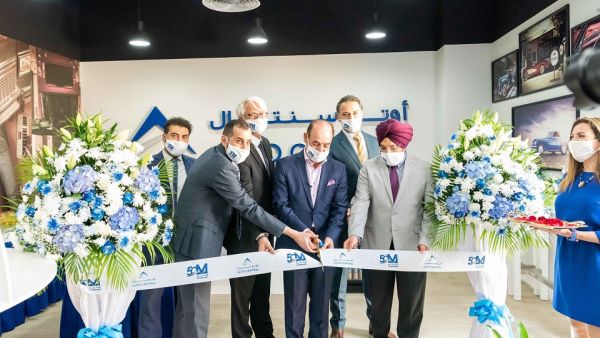 Al Masaood Expands Operations Across Northern Emirates With Opening of New Auto Central Outlet in Dubai