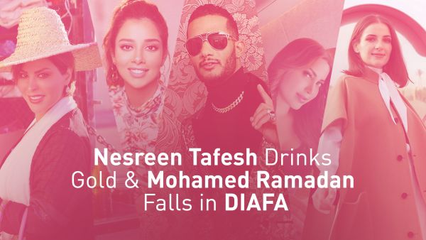 Nesreen Tafesh Drinks Gold & Mohamed Ramadan Falls in DIAFA