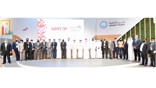 اقتصادية دبي تطلق "شبكة المدفوعات الموحدة" لتعزيز حلول المدفوعات الرقمية وتسهيل المعاملات غير النقدية