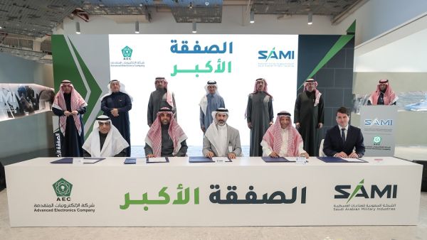 SAMI Acquires Advanced Electronics Company 