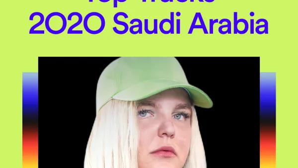 Spotify Announces 2020 “Wrapped” Revealing Top Songs, Artists, Albums and More in Ksa