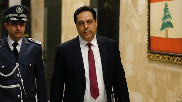Lebanese PM Hassan Diab (Twitter)