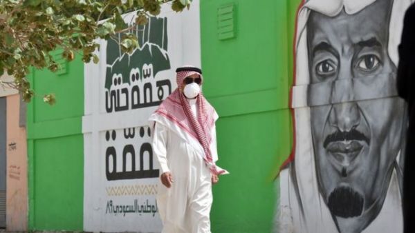 السعودية / كورونا