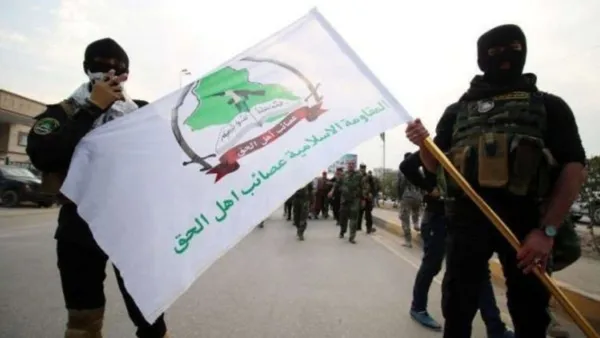 حركة "عصائب أهل الحق"