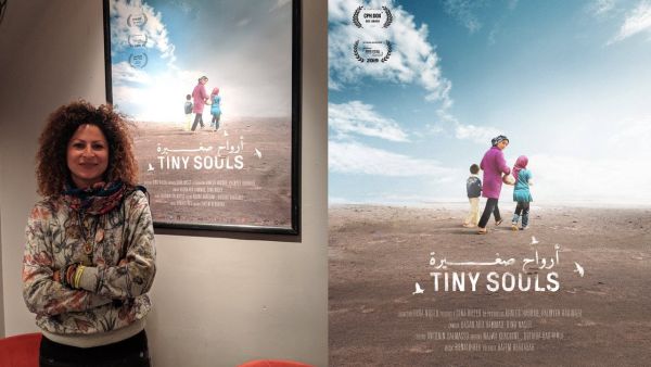 Screened at El Gouna Film Festival, director Dina Naser's award-winning tour de force and debut feature Tiny Souls. (Twitter)
