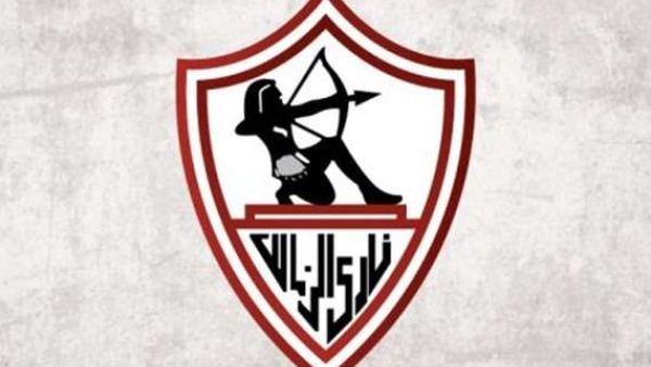 شعار نادي الزمالك