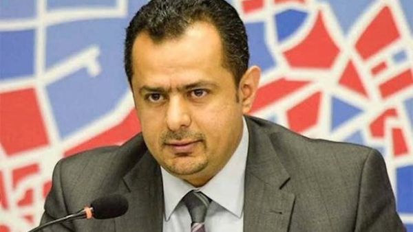 Yemeni Prime Minister Maeen Abdulmalik Saeed (Twitter)