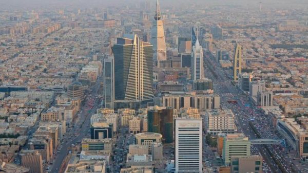 العاصمة الرياض